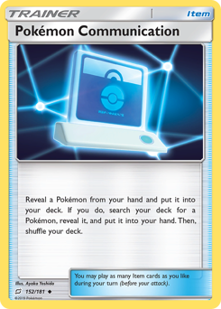 Pokemon Communication (152/181) Team Up