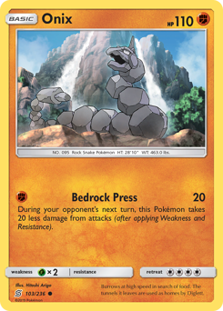 Onix (103/236) Unified Minds