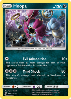 Hoopa (140/236) Unified Minds