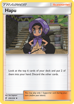 Hapu (200/236) Unified Minds