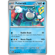 Poliwrath 062/165 Uncommon Scarlet & Violet 151 Pokemon card