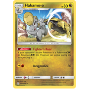 Reverse Holo Hakamo-o (162/236) Cosmic Eclipse