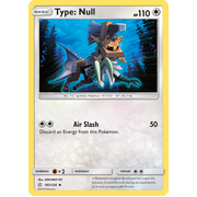 Reverse Holo Type Null (183/236) Cosmic Eclipse