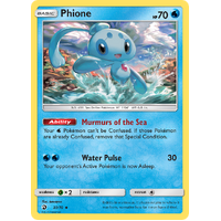 Phione (30/70) Dragon Majesty
