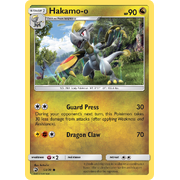 Hakamo-o (53/70) Dragon Majesty