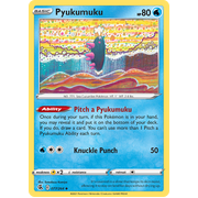 Pyukumuku Uncommon 077/264 Fusion Strike Singles
