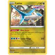 Latios Rare 194/264 Fusion Strike Singles
