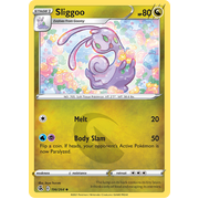 Reverse Holo Sliggoo Uncommon 196/264 Fusion Strike Singles