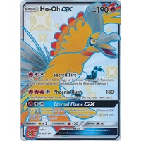 Ho-Oh GX (SV50/SV94) [Sun & Moon: Hidden Fates - Shiny Vault]