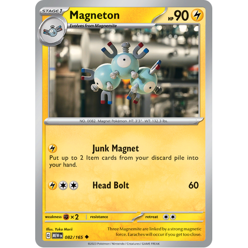 Magneton 082/165 Uncommon Scarlet & Violet 151 Pokemon card