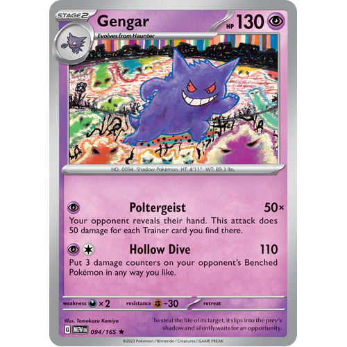 Gengar 094/165 Rare Scarlet & Violet 151 Pokemon card