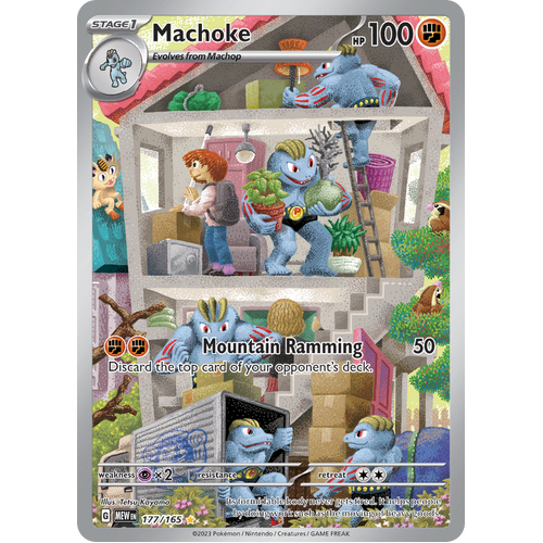 Machoke 177/165 Illustration Rare Scarlet & Violet 151 Pokemon card