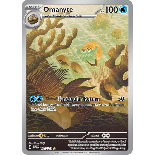 Omanyte 180/165 Illustration Rare Scarlet & Violet 151 Pokemon card