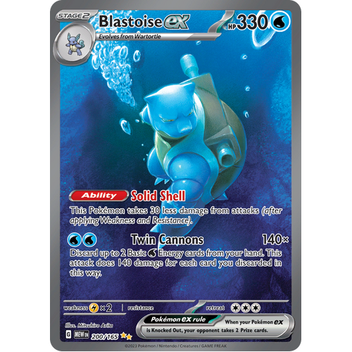 Blastoise ex 200/165 Special Illustration Rare Scarlet & Violet 151 Pokemon card