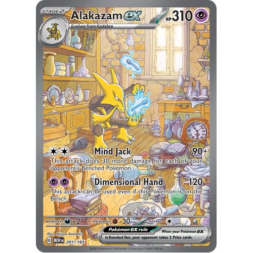 Alakazam ex 201/165 Special Illustration Rare Scarlet & Violet 151 Pokemon card