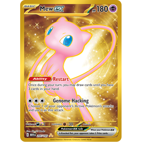 Mew ex 205/165 Hyper Rare Scarlet & Violet 151 Pokemon card