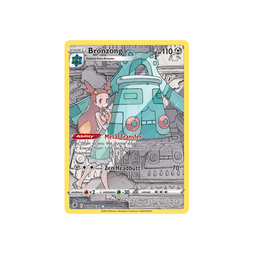 Bronzong Ultra Rare TG11/TG30 Astral Radiance Trainer Gallery