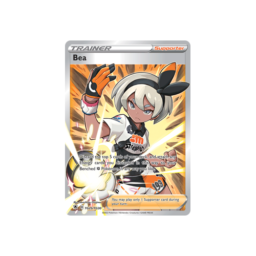Bea Ultra Rare TG25/TG30 Astral Radiance Trainer Gallery