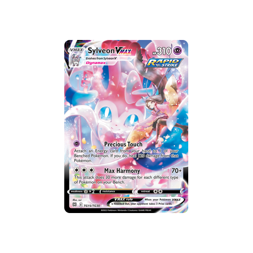 Sylveon VMAX Ultra Rare TG15/TG30 Brilliant Stars Trainer Gallery