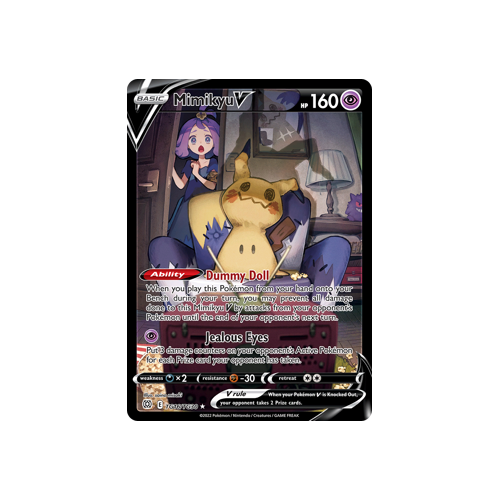 Mimikyu V Ultra Rare TG16/TG30 Brilliant Stars Trainer Gallery