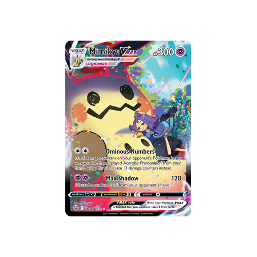 Mimikyu VMAX Ultra Rare TG17/TG30 Brilliant Stars Trainer Gallery