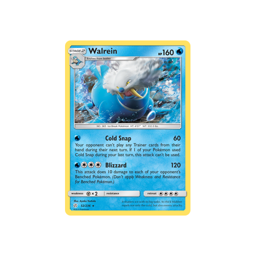 Walrein (52/236) Cosmic Eclipse