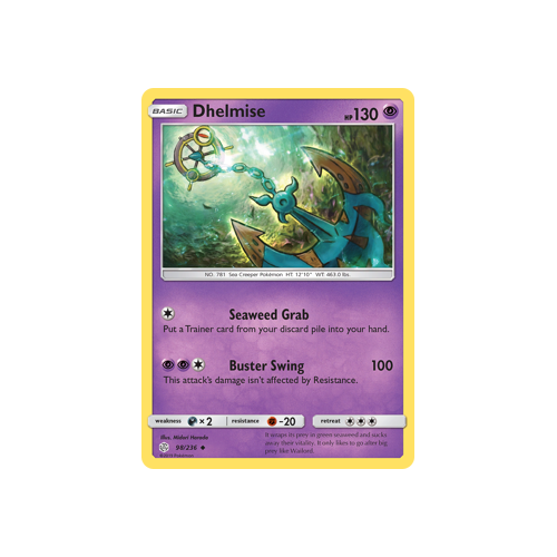 Dhelmise (98/236) Cosmic Eclipse