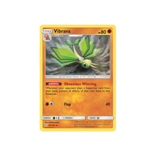 Vibrava (109/236) Cosmic Eclipse
