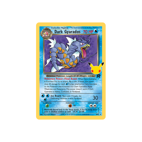 Dark Gyarados Classic Collection 8/82 Celebrations