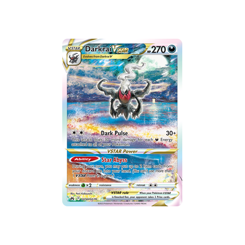 Darkrai VSTAR GG50/GG70 Ultra Rare Galarian Gallery Crown Zenith Pokemon Card Single