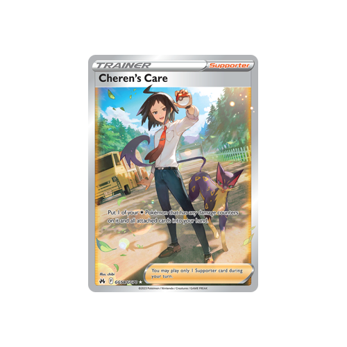 Cheren's Care GG58/GG70 Ultra Rare Galarian Gallery Crown Zenith Pokemon Card Single