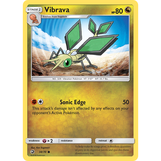Vibrava (38/70) Dragon Majesty