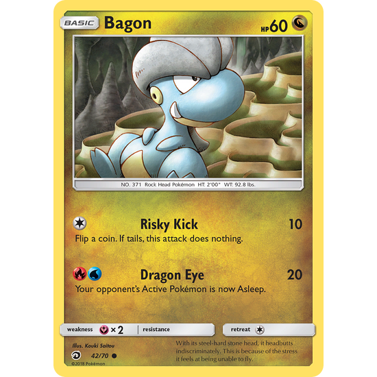 Bagon (42/70) Dragon Majesty
