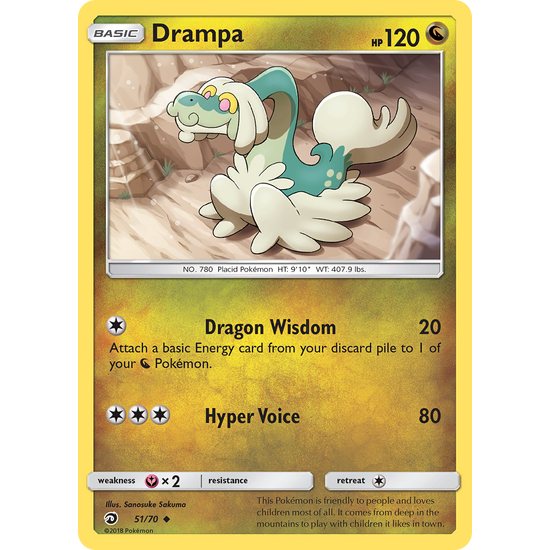 Drampa (51/70) Dragon Majesty