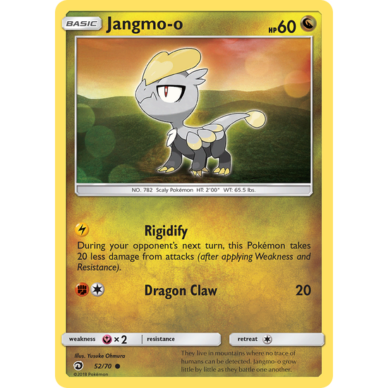 Jangmo-o (52/70) Dragon Majesty