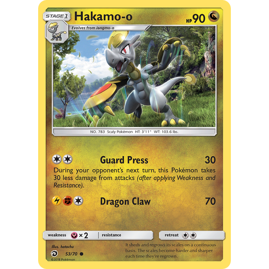 Hakamo-o (53/70) Dragon Majesty