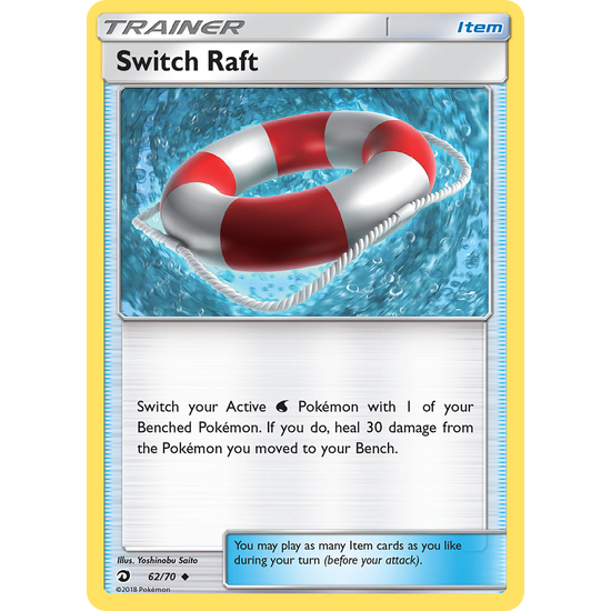Switch Raft (62/70) Dragon Majesty