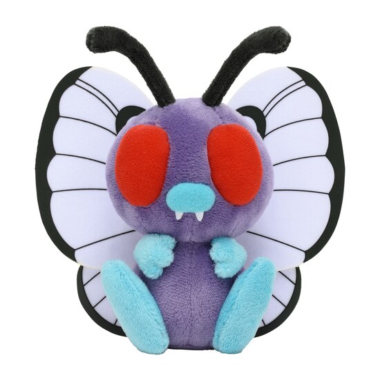 Pokemon Fit Plush -  Butterfree
