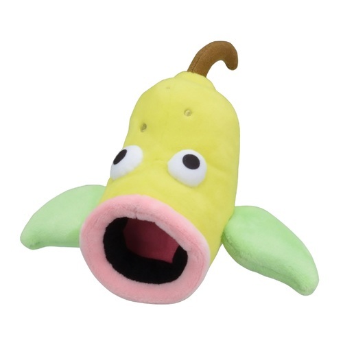 Weepinbell Pokemon Fit Plush #70 - Pokemon Centre Japan Pokemon Plushie