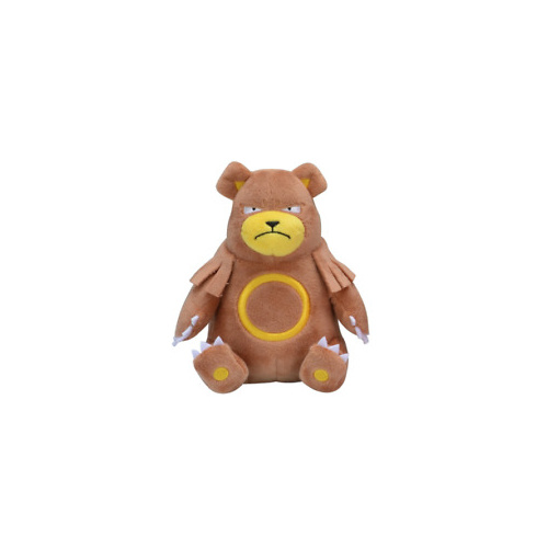 Pokemon Fit Plush -  Ursaring