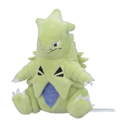 Tyranitar Pokemon Fit Plush #248 - Pokemon Centre Japan Poké Plush