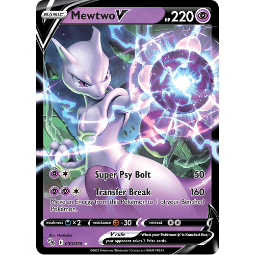 Mewtwo V 030/078 Ultra Rare Pokemon Go Pokemon Card Single