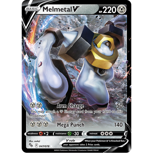 Melmetal V 047/078 Ultra Rare Pokemon Go Pokemon Card Single