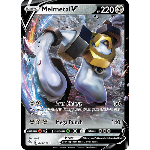 Melmetal V 047/078 Ultra Rare Pokemon Go Pokemon Card Single