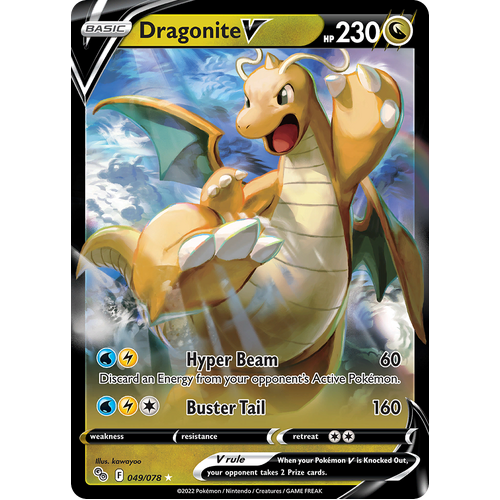 Dragonite V 049/078 Ultra Rare Pokemon Go Pokemon Card Single