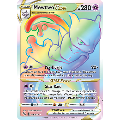 Mewtwo VSTAR (79) (Secret) 079/078 Secret Rare Pokemon Go Pokemon Card Single