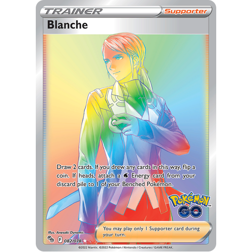 Blanche (Secret) 082/078 Secret Rare Pokemon Go Pokemon Card Single