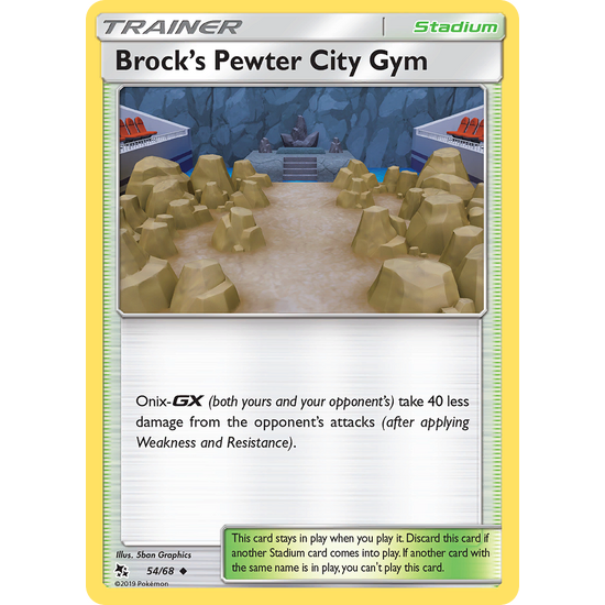 Brock's Pewter City Gym Hidden Fates (54/68)
