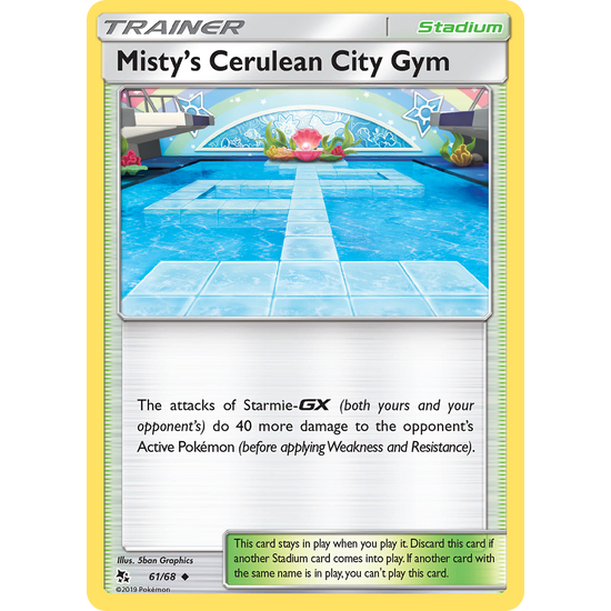 Misty's Cerulean City Gym Hidden Fates (61/68)