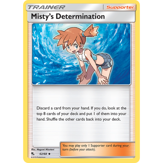 Misty's Determination Hidden Fates (62/68)